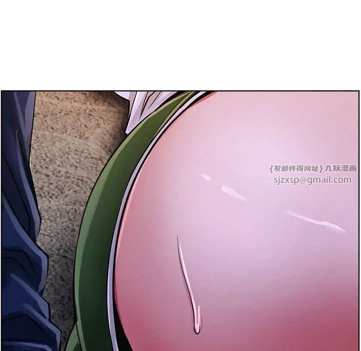 屋檐下的光第26话