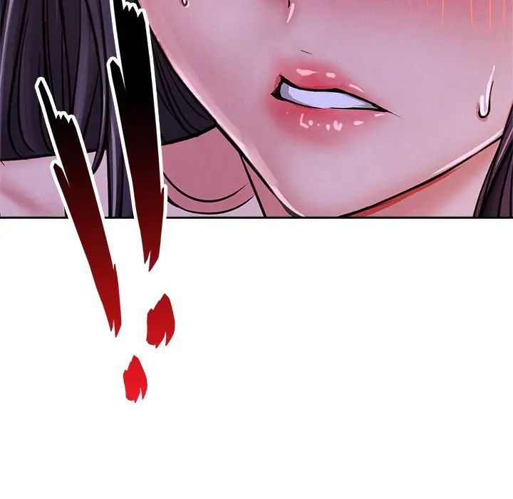 屋檐下的光第26话