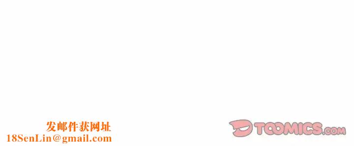 屋檐下的光第26话