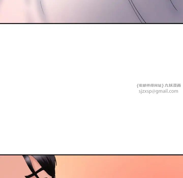 情迷研究室第28话