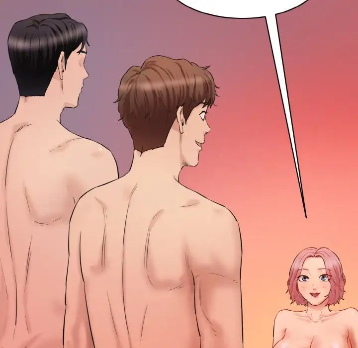 情迷研究室第28话