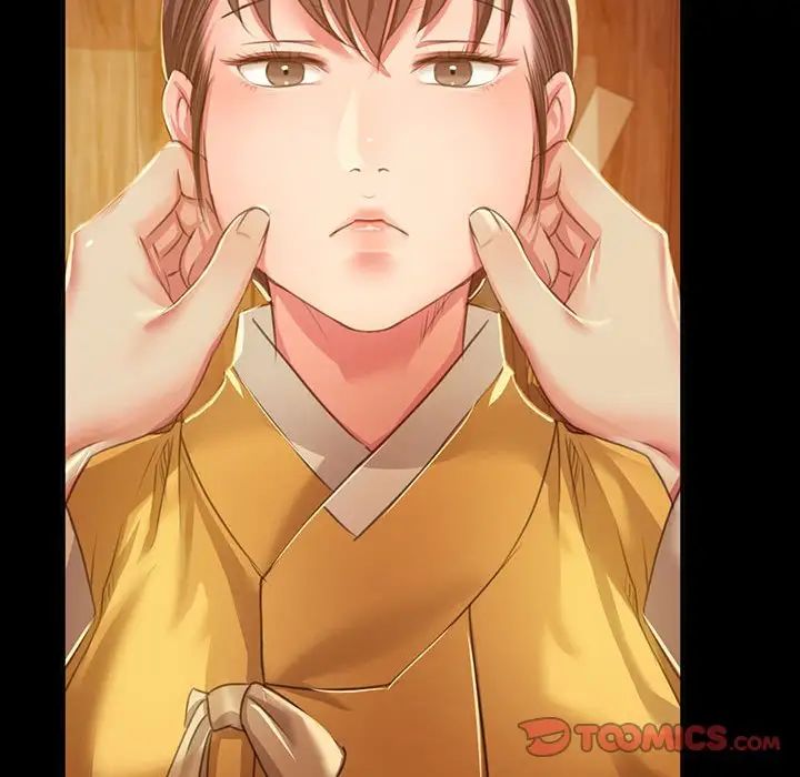 小姐第22话