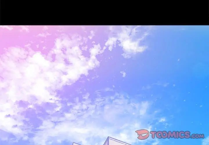 难缠小恶女第205话