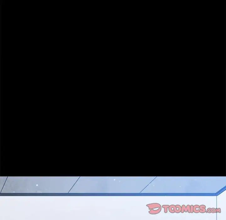 难缠小恶女第205话