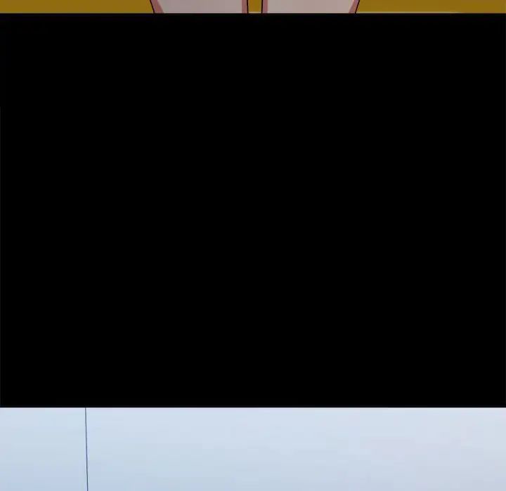 难缠小恶女第205话