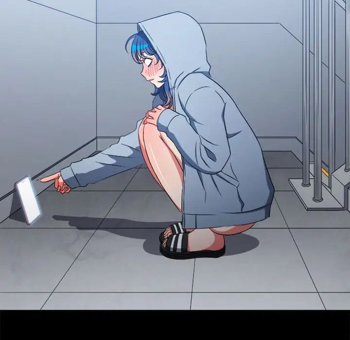 难缠小恶女第205话