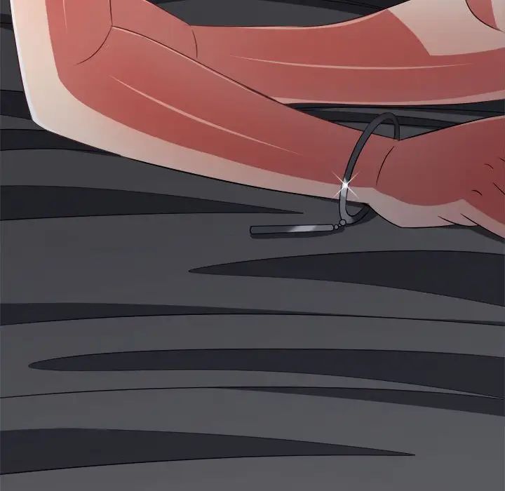 难缠小恶女第205话