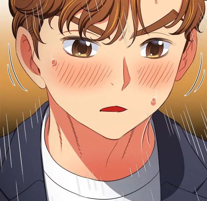 难缠小恶女第205话