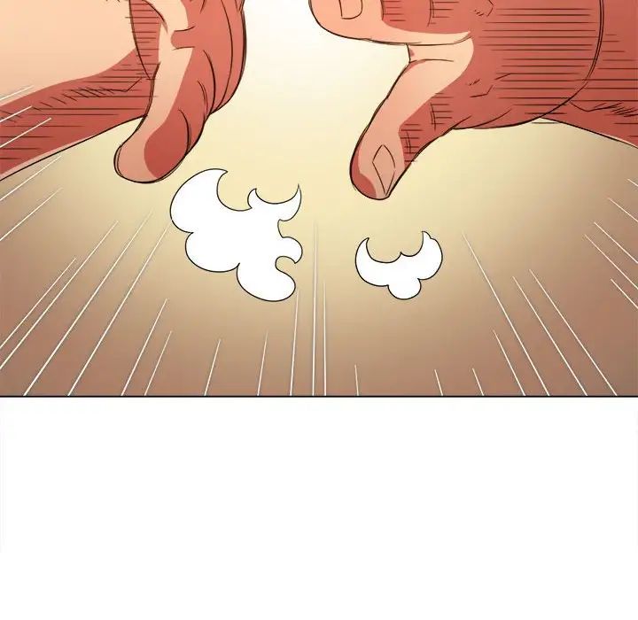 难缠小恶女第205话