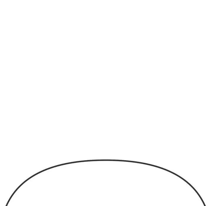 难缠小恶女第205话