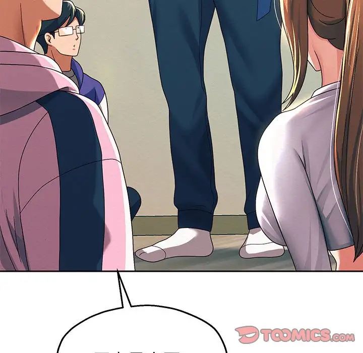 重生之长枪无敌第7话