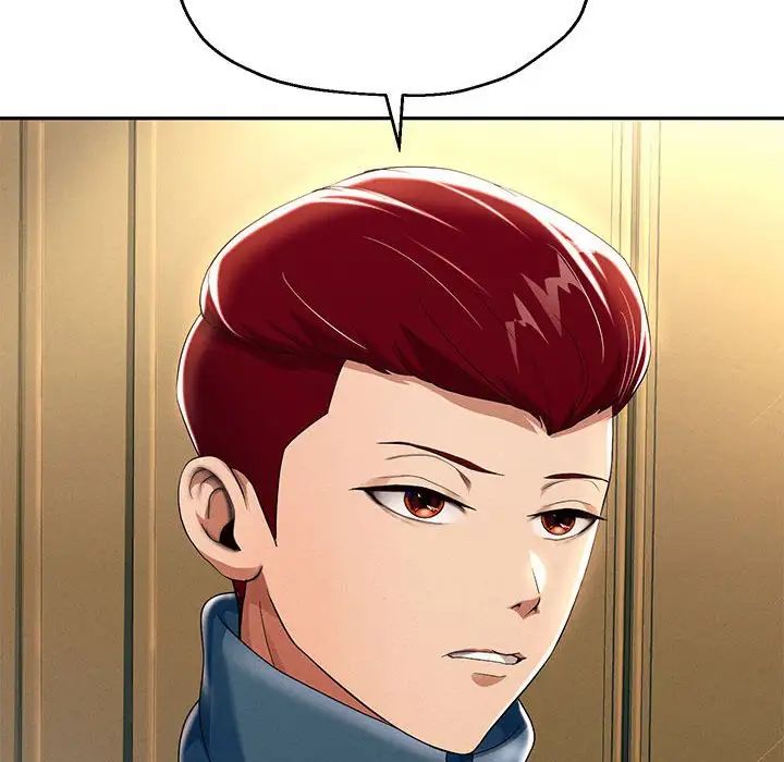 重生之长枪无敌第7话