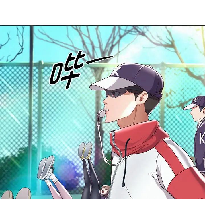 重生之长枪无敌第7话