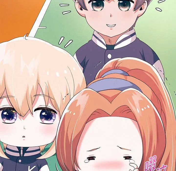 重生之长枪无敌第7话