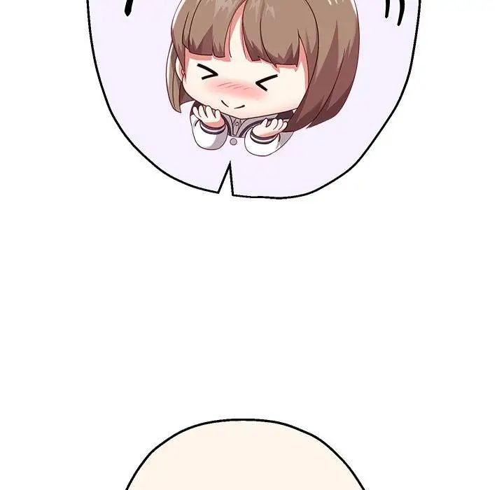 重生之长枪无敌第7话