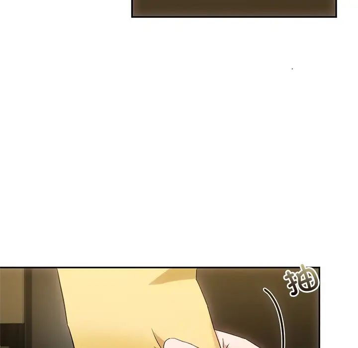 转世续缘第11话