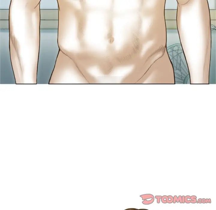 不可抗拒的吸引第8话