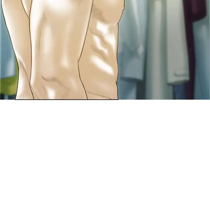 不可抗拒的吸引第8话