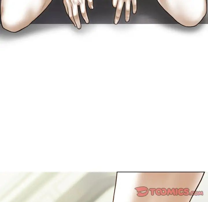 不可抗拒的吸引第8话