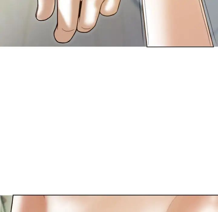 不可抗拒的吸引第8话