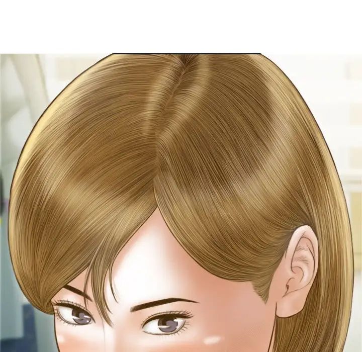 不可抗拒的吸引第8话