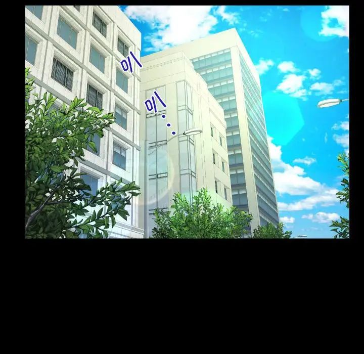 阿姨第116话