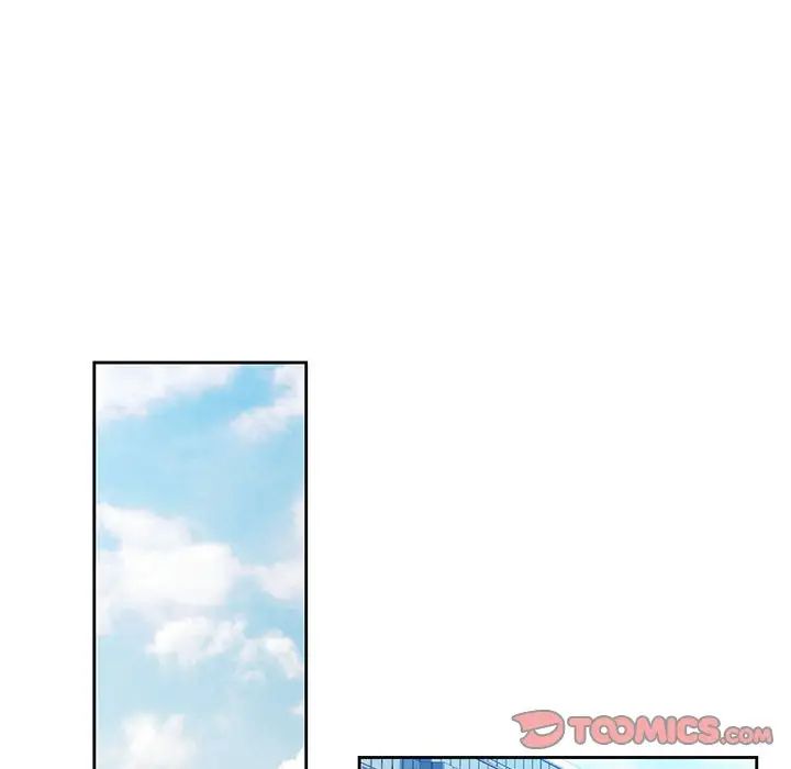 脱轨关系第5话