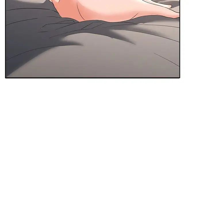 在公司偷偷爱第4话