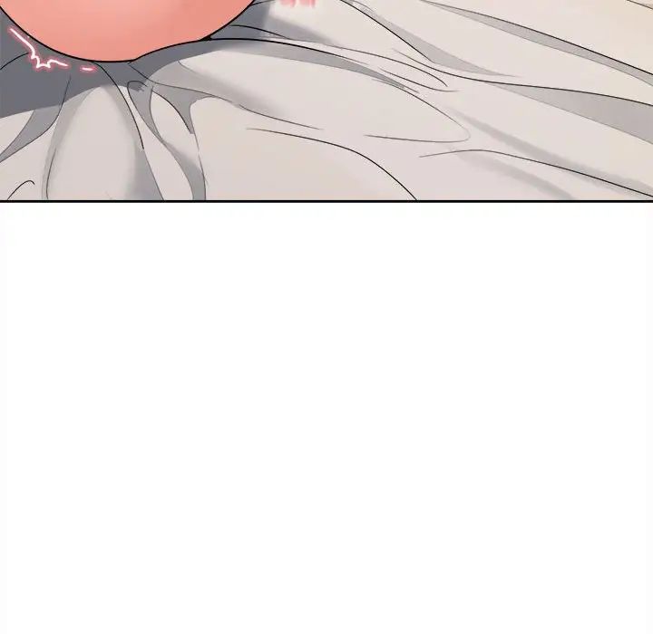 在公司偷偷爱第4话