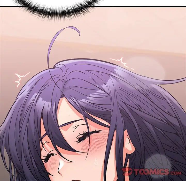 在公司偷偷爱第4话