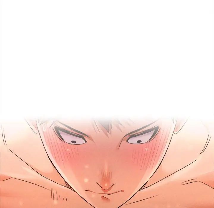 在公司偷偷爱第4话