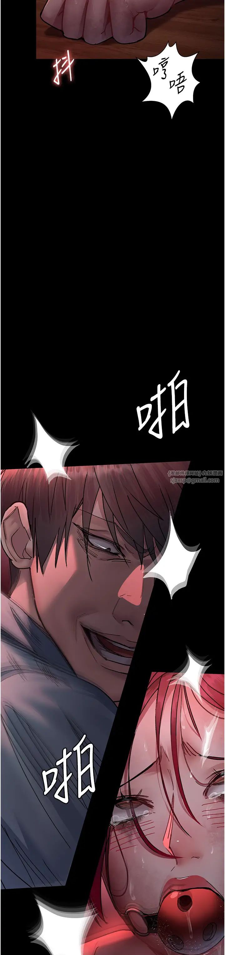 夜间诊疗室第58话-彻底沦为抖M的女医师