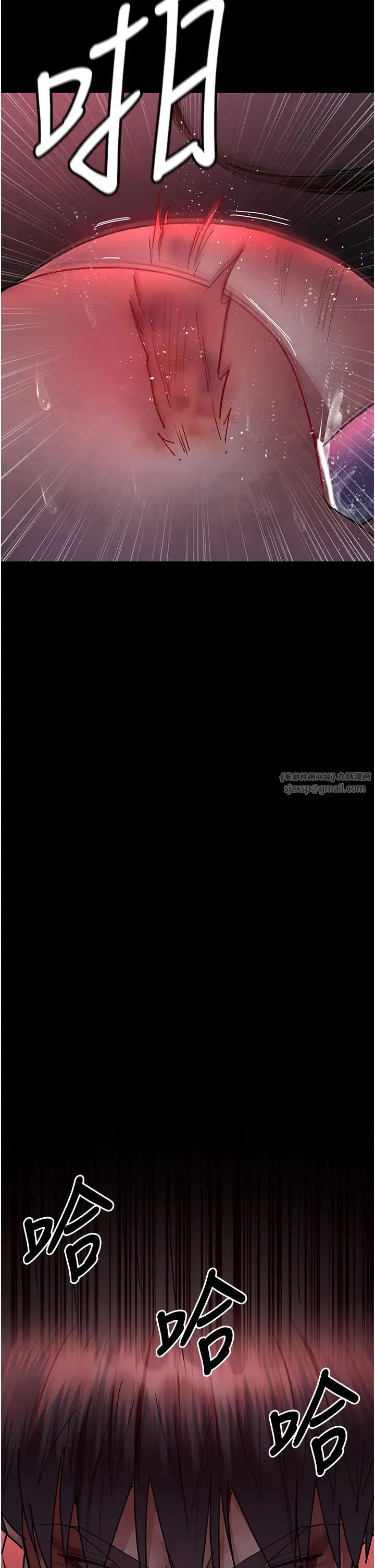 夜间诊疗室第58话-彻底沦为抖M的女医师