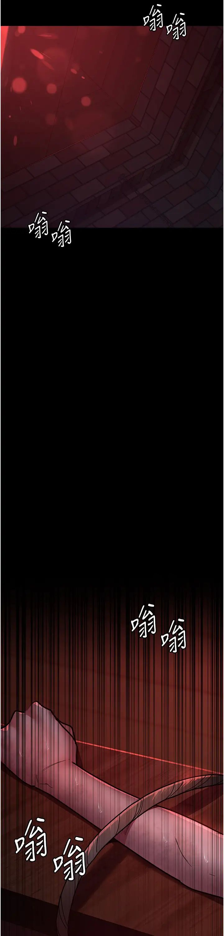 夜间诊疗室第58话-彻底沦为抖M的女医师