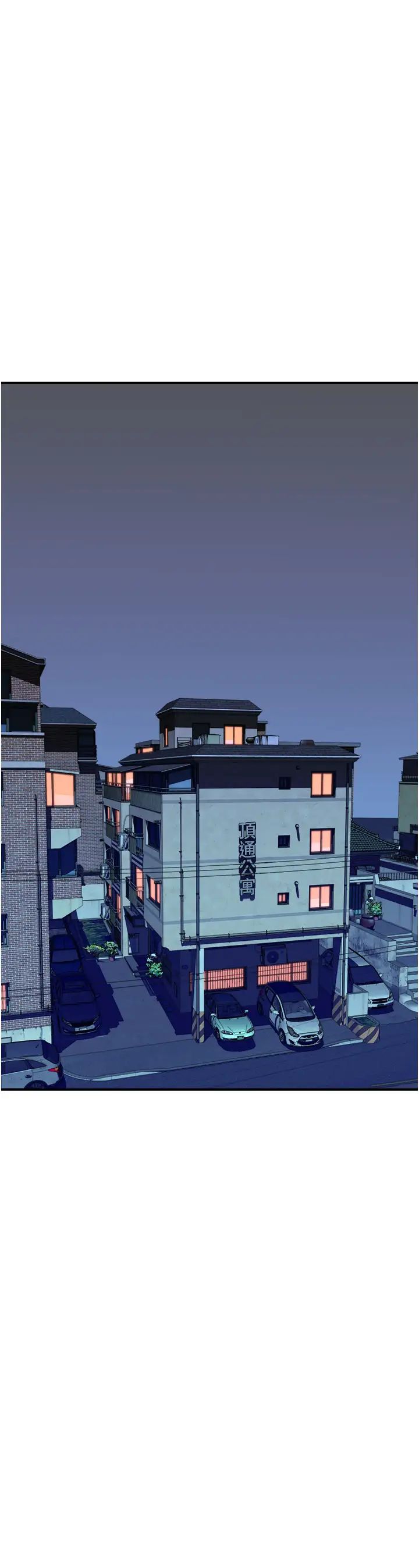 继母的香味第53话-发洩情慾的「好地方」