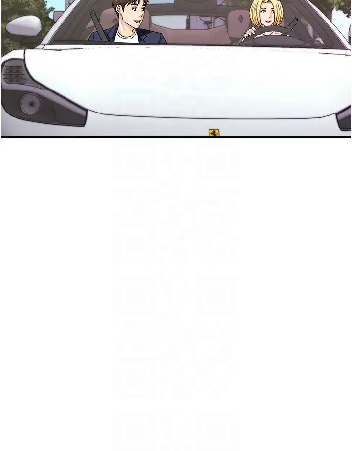 行动扫码鸡第50话最终话-一夫多妻的性福生活