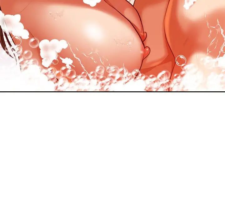 我的专属老师第40话