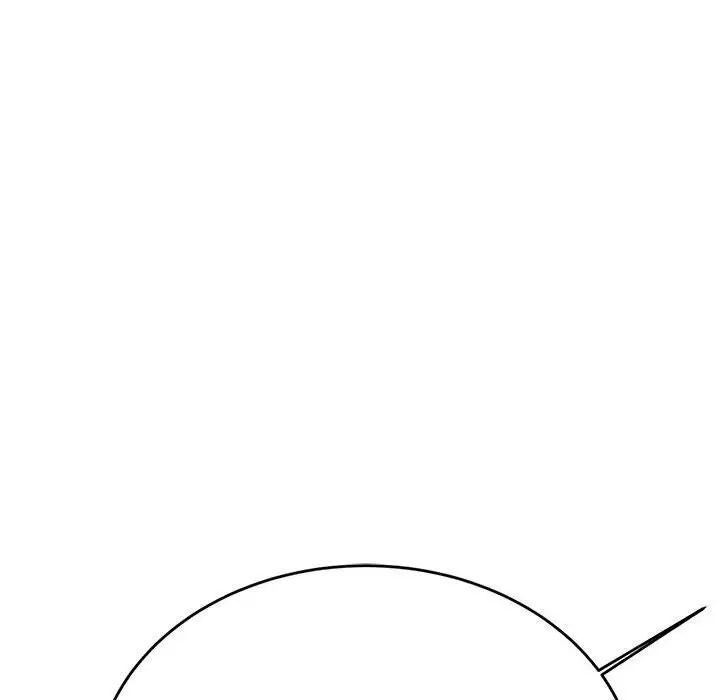 我的专属老师第40话