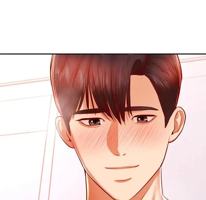 我的专属老师第40话