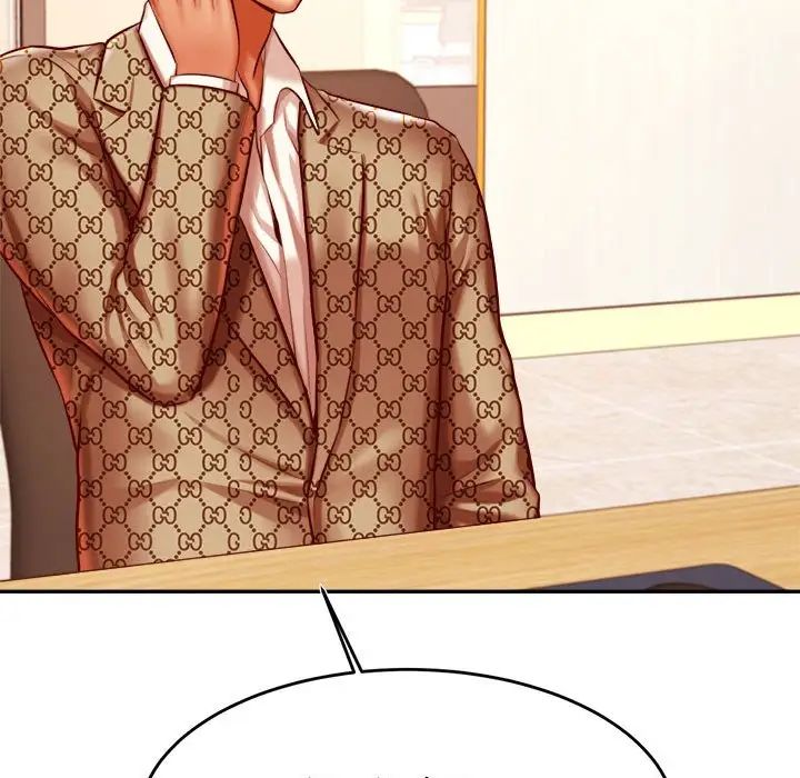 我的专属老师第40话