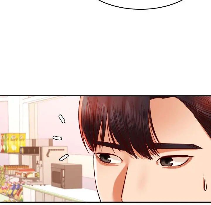 我的专属老师第40话