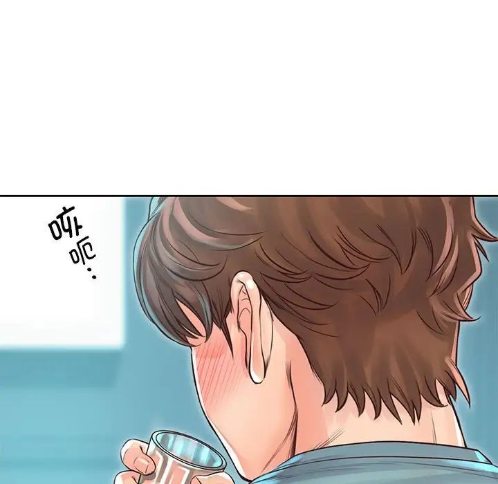 情定大阪第35话