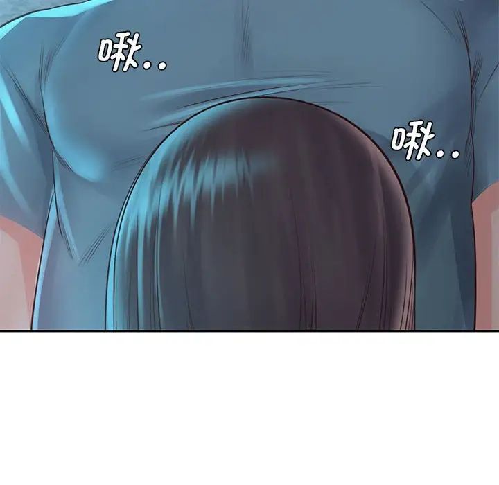 情定大阪第35话