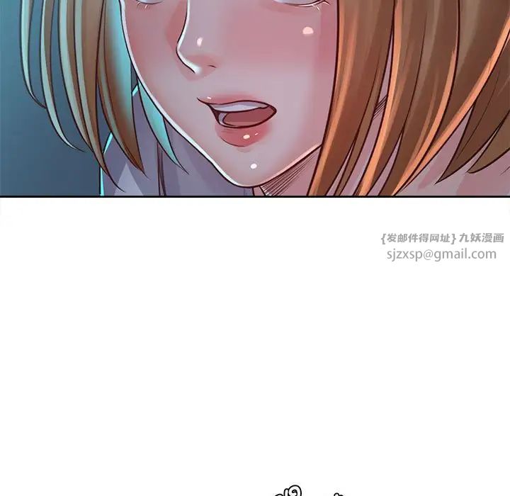 情定大阪第35话