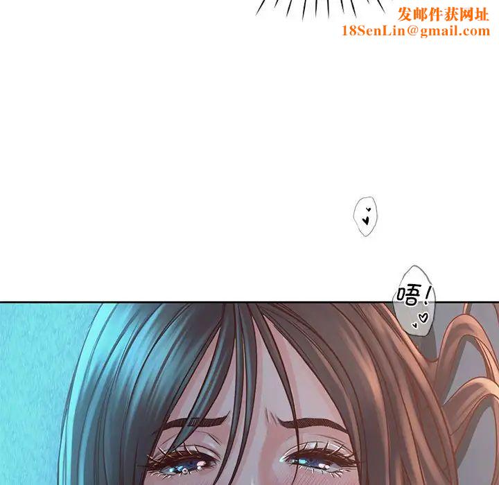 情定大阪第35话