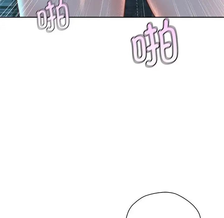 情定大阪第35话