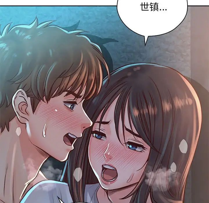 情定大阪第35话