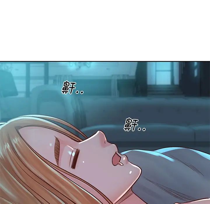 情定大阪第35话