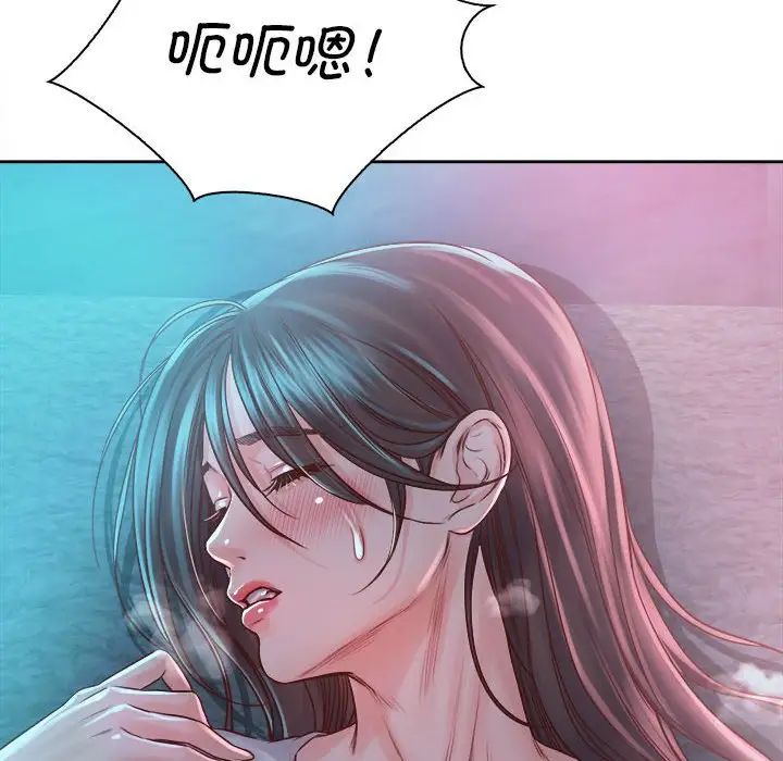 情定大阪第35话