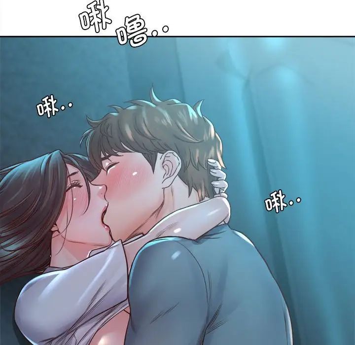 情定大阪第35话